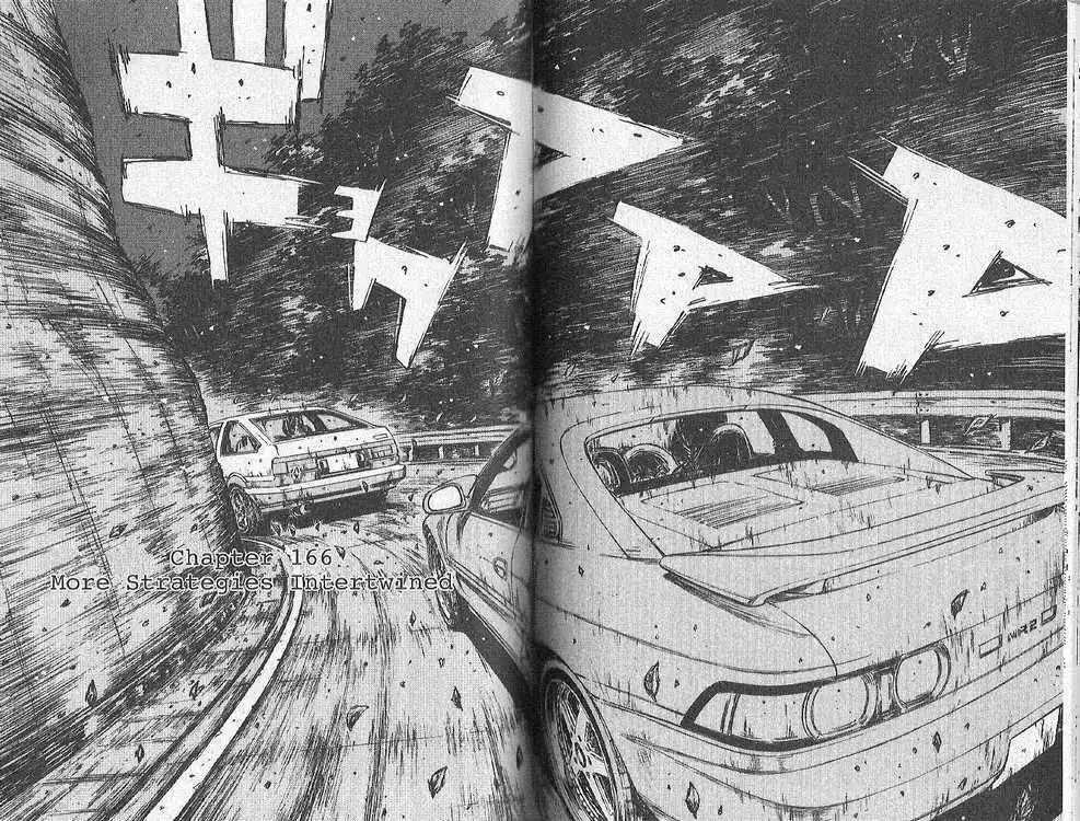 Initial D Chapter 166 1